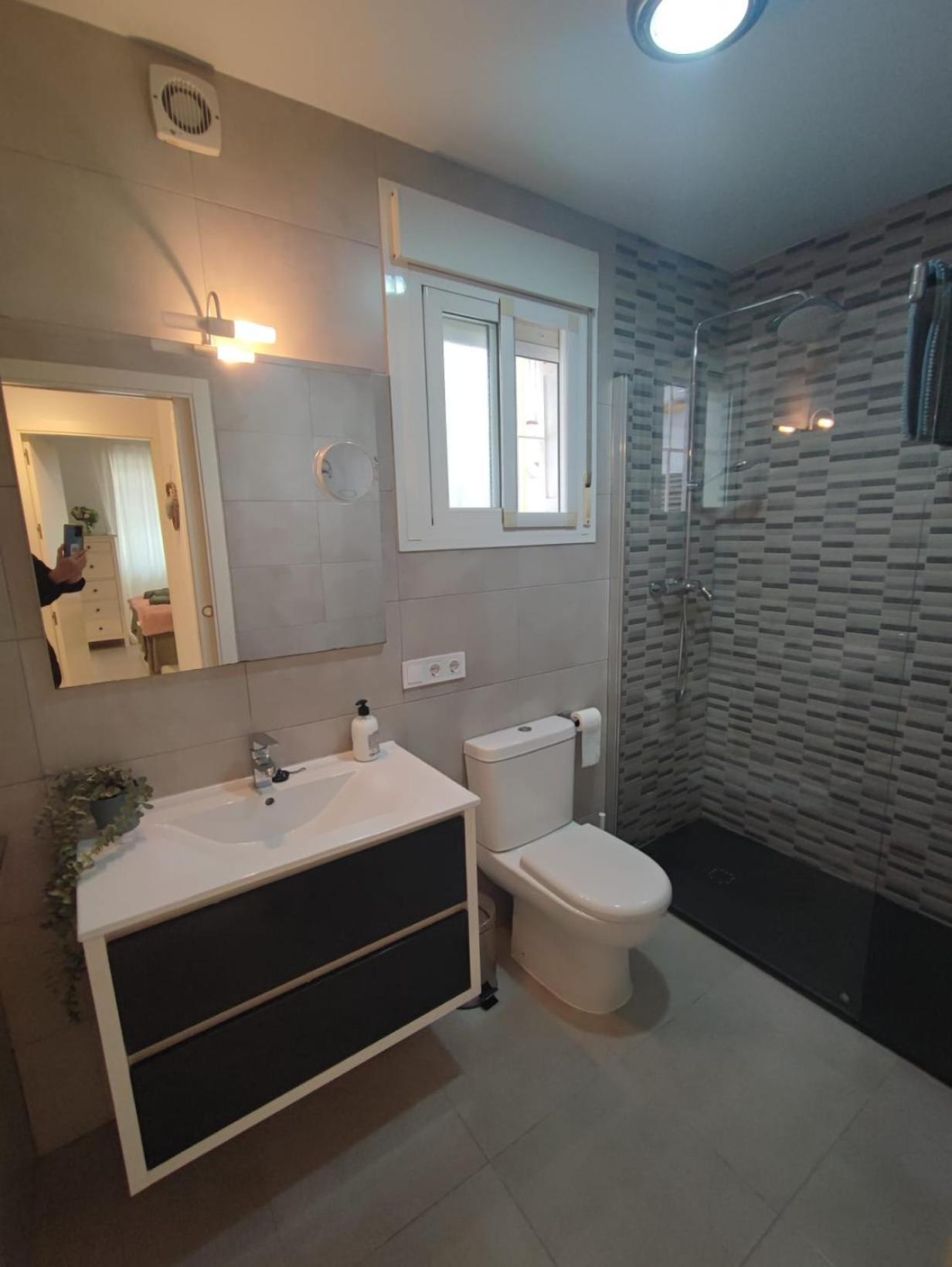 Apartamento Pilar Séville Extérieur photo